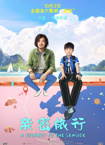 最近中文字幕在线播放