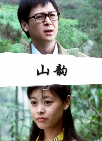 嘿咻视频欧美日