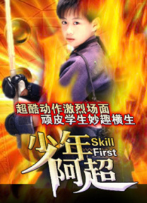 国产男人午夜视频在线观看