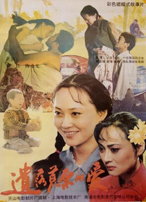 美女胸又黄又网站