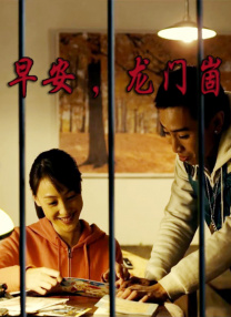 嫩草欧美