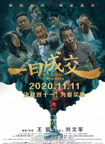 三邦视频
