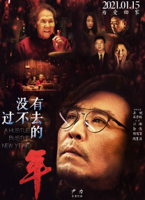 av在线影