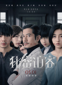 99久久成人