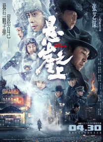 五十路人妇