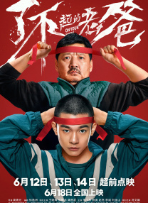 zzijzzij日本丰满少妇