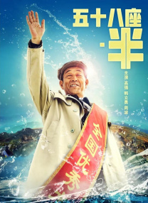 森日向子的作品有哪些