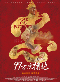 亚洲女同在线