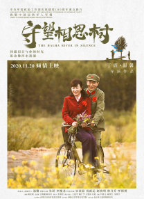 黄网免费看