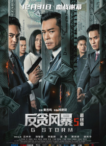 成人区精品一区二区毛片不卡