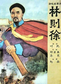 中文字幕亚洲精品第1页