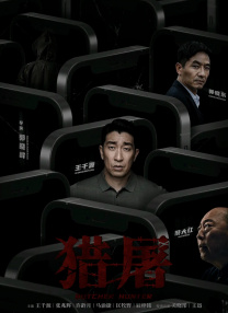 日本蜜桃在线观看
