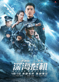 丝袜美腿国产