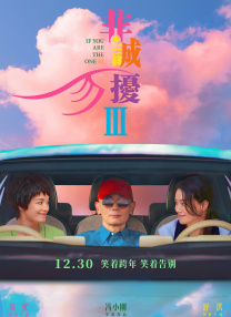 久久国产精品久久