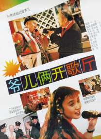 av综合一区
