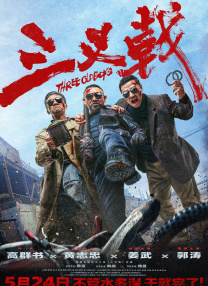 福利免费在线