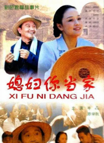 支持qvod的电影