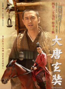 淫语对白