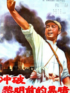 欧美激情不卡