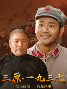 在线播放欧美女士性生活