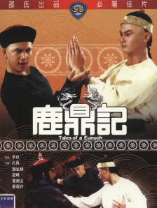 韩国福利视频一区
