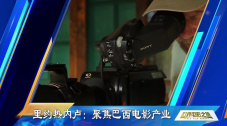 视频在线亚洲