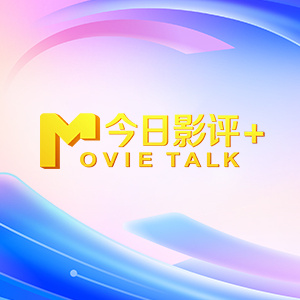 久久免费国产精品一区二区
