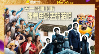 久久亚洲综合色