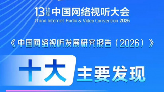 伊甸园密入口