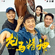 午夜欧洲一区